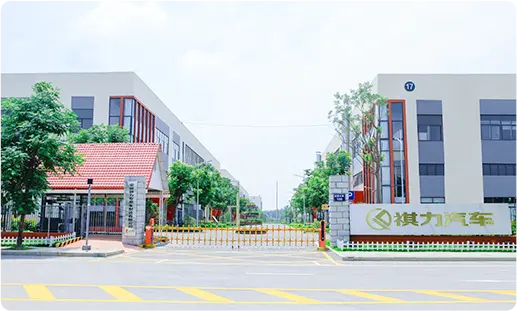 Company Environment 1